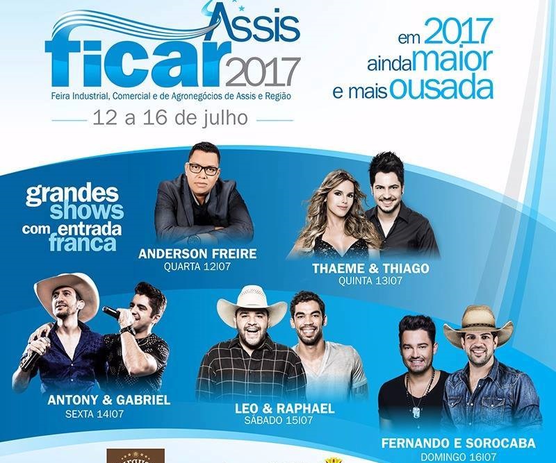 FICAR 2017 começa nesta quarta-feira, com entrada grátis