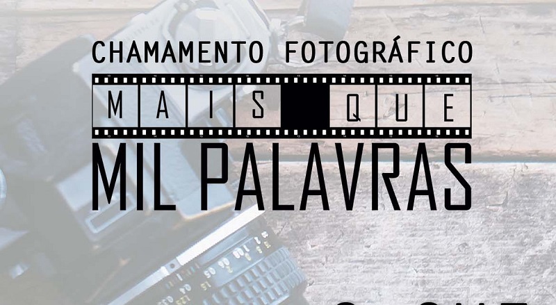 Memorial Rezende Barbosa lança 'Chamamento Fotográfico'