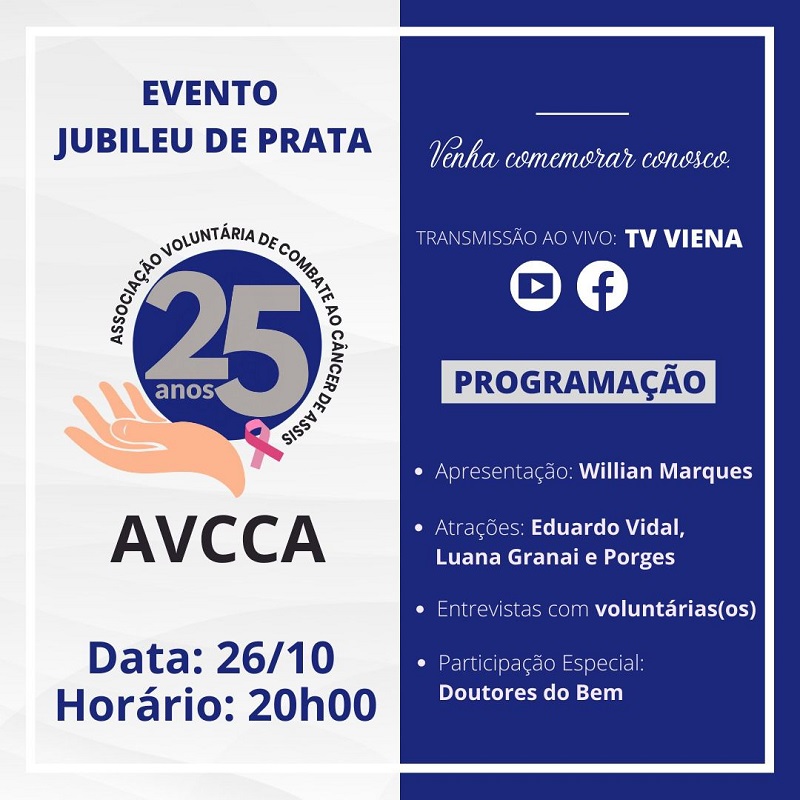 Avcca comemora seu Jubileu de Prata na terça-feira, 26