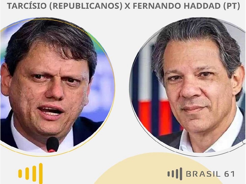 Tarcísio (Republicanos) é o novo governador do estado de São Paulo