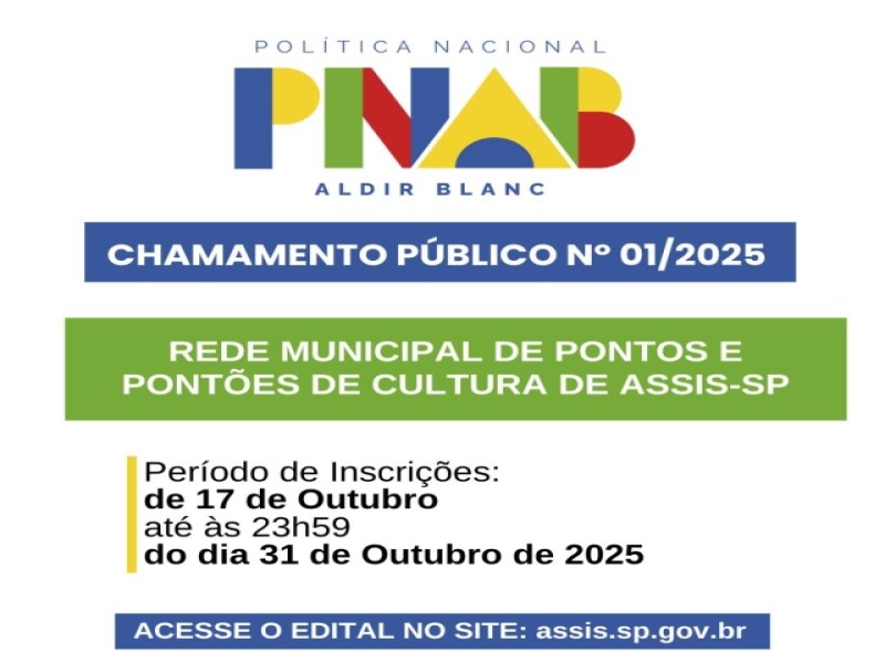 Assis abre Chamamento Público para integrar a Rede Municipal de Pontos e Pontões de Cultura